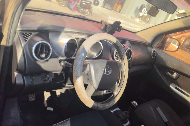 Used CHANGAN KAICHENG Ounuo S 2014 1.5L Base Version Center Console