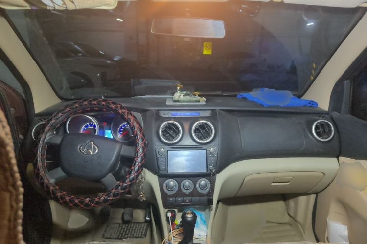 Used CHANGAN KAICHENG Ounuo S 2014 1.5L Elite Model Center Console