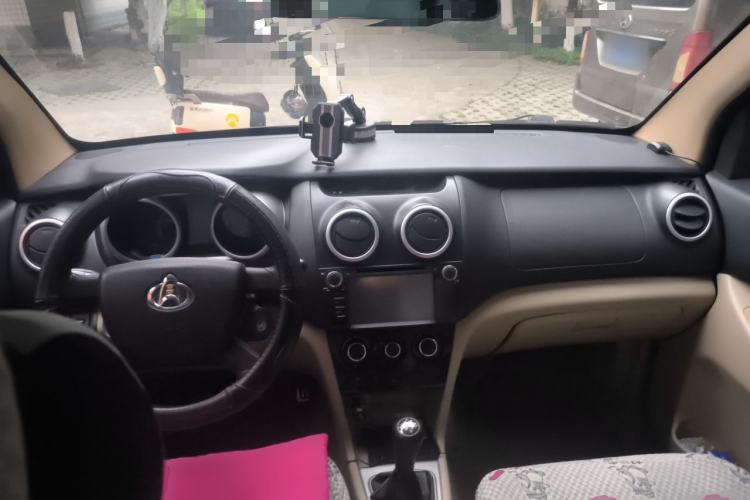 Used CHANGAN KAICHENG Ounuo S 2014 1.5L Elite Model Center Console