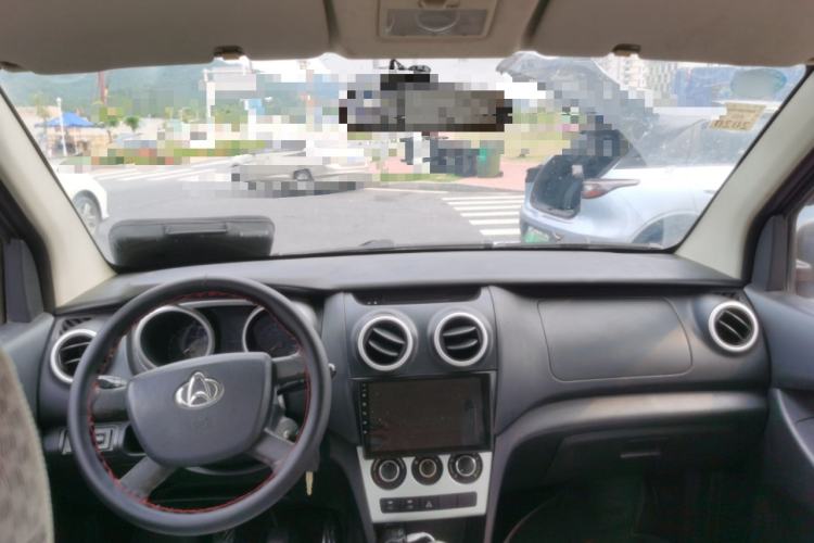Used CHANGAN KAICHENG Ounuo S 2014 1.5L Elite Model Center Console