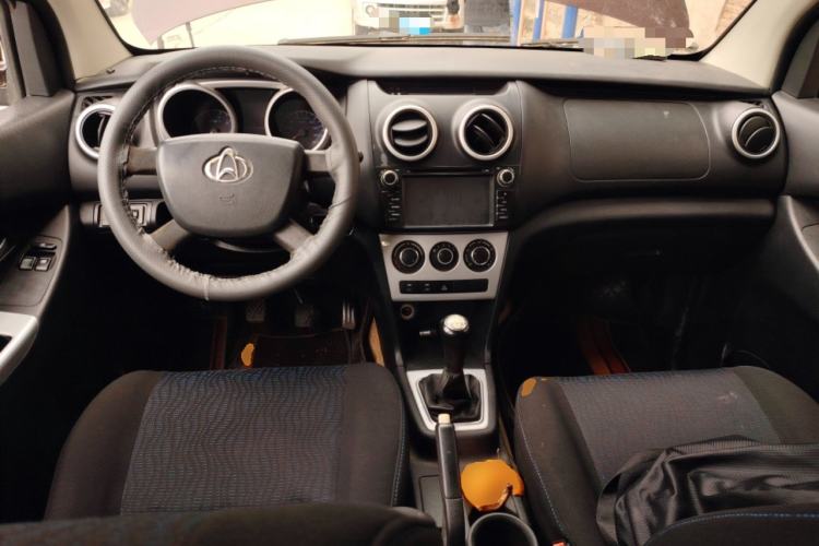 Used CHANGAN KAICHENG Ounuo S 2014 1.5L Base Version Center Console