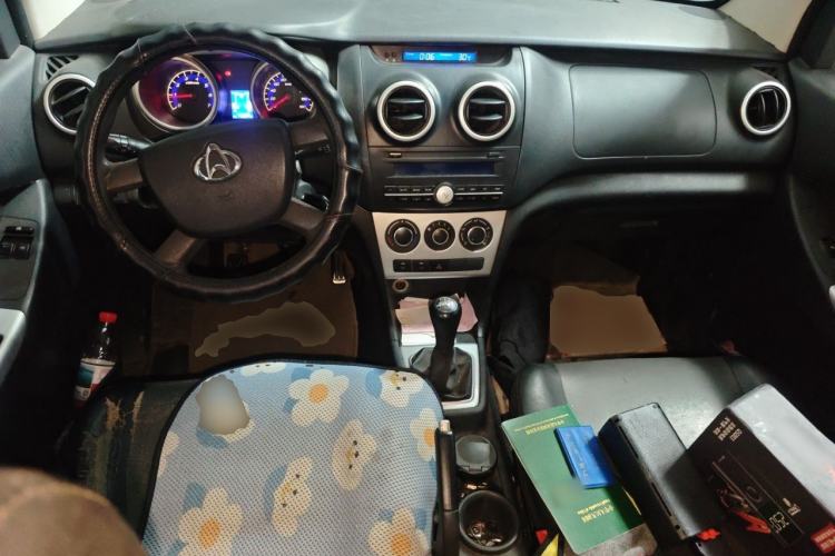 Used CHANGAN KAICHENG Ounuo S 2014 1.5L Base Version Center Console