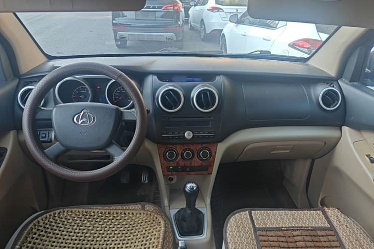Used CHANGAN KAICHENG Ounuo S 2014 1.3L Base Version Center Console