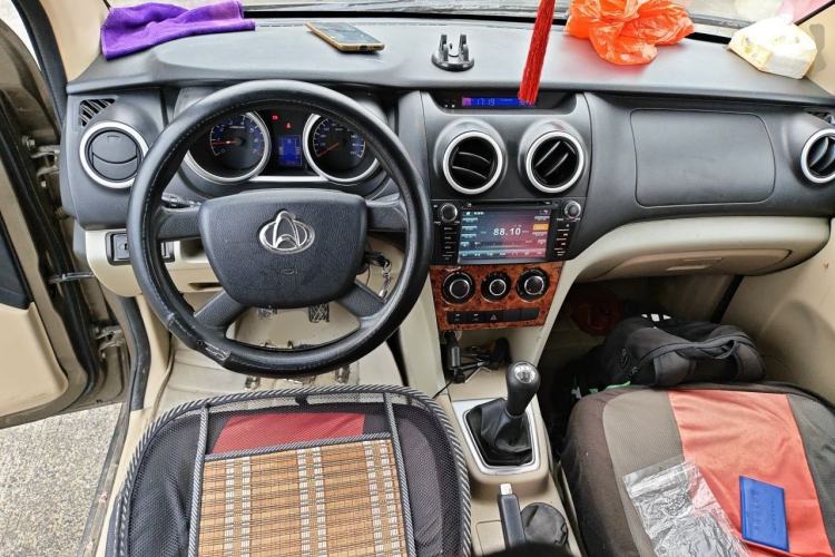 Used CHANGAN KAICHENG Ounuo S 2014 1.3L Elite Model Center Console
