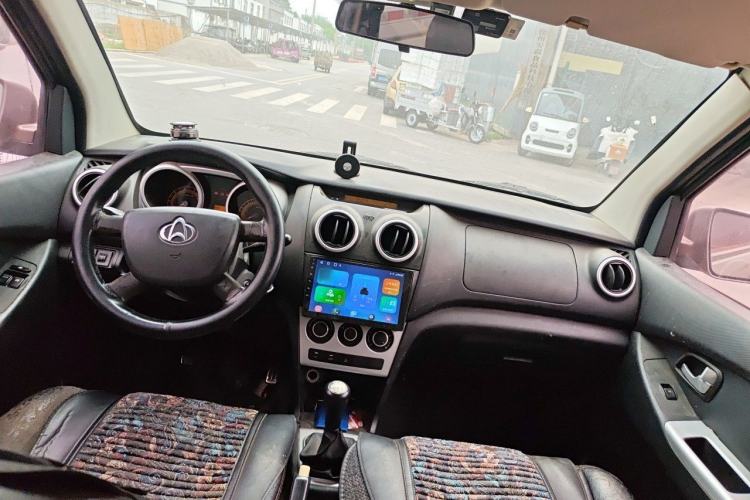 Used CHANGAN KAICHENG Ounuo S 2014 1.5L Elite Model Center Console
