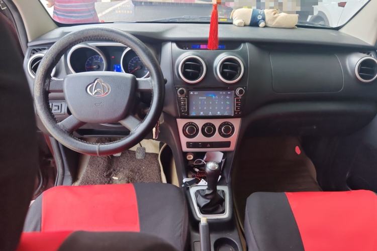 Used CHANGAN KAICHENG Ounuo S 2014 1.5L Base Version Center Console