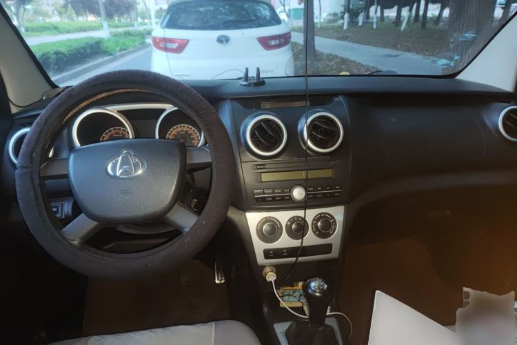 Used CHANGAN KAICHENG Ounuo S 2014 1.5L Base Version Center Console