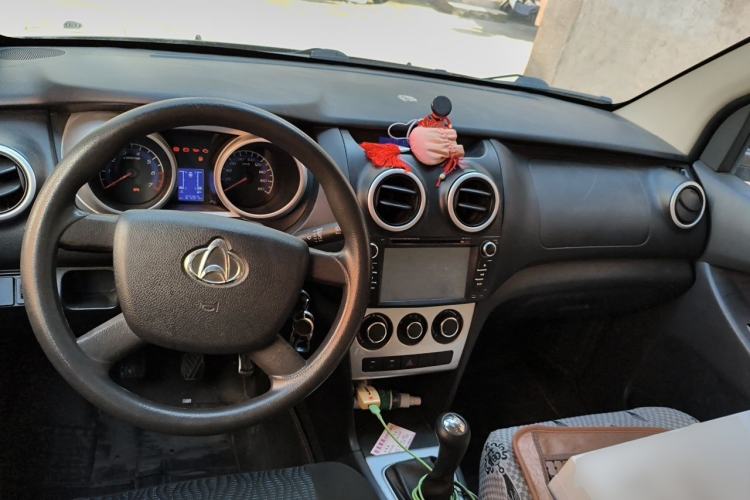 Used CHANGAN KAICHENG Ounuo S 2014 1.5L Base Version Center Console