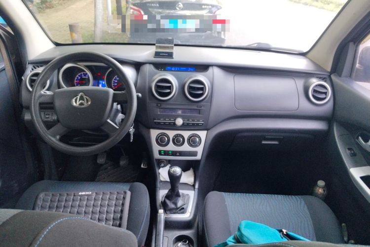 Used CHANGAN KAICHENG Ounuo S 2014 1.5L Base Version Center Console