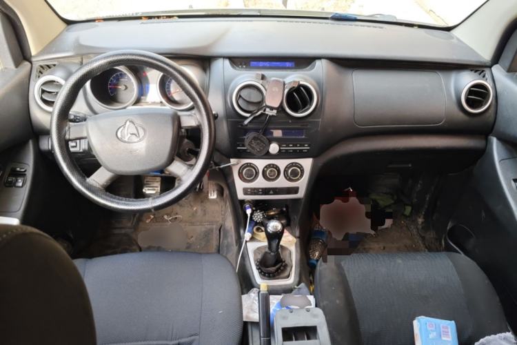 Used CHANGAN KAICHENG Ounuo S 2014 1.5L Base Version Center Console