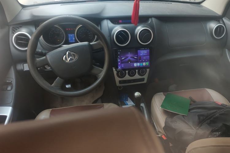Used CHANGAN KAICHENG Ounuo S 2014 1.5L Base Version Center Console