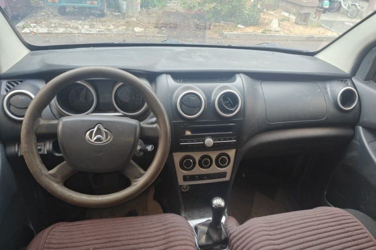 Used CHANGAN KAICHENG Ounuo S 2014 1.5L Base Version Center Console
