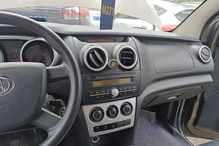 Used CHANGAN KAICHENG Ounuo S 2014 1.5L Base Version Center Console