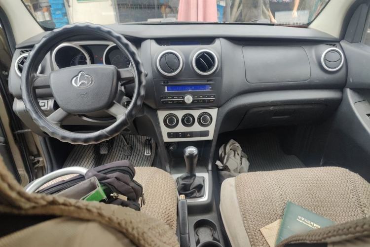 Used CHANGAN KAICHENG Ounuo S 2014 1.5L Elite Model Center Console
