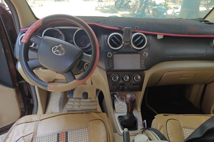 Used CHANGAN KAICHENG Ounuo S 2014 1.5L Elite Model Center Console