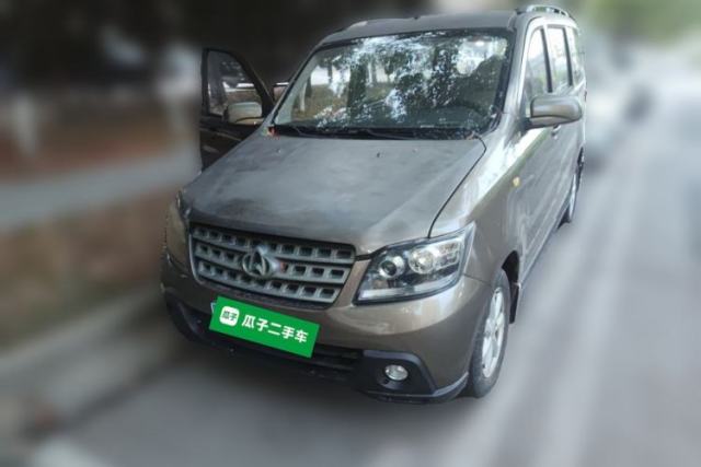 Used CHANGAN KAICHENG Ounuo S 2014 1.5L Base Version
