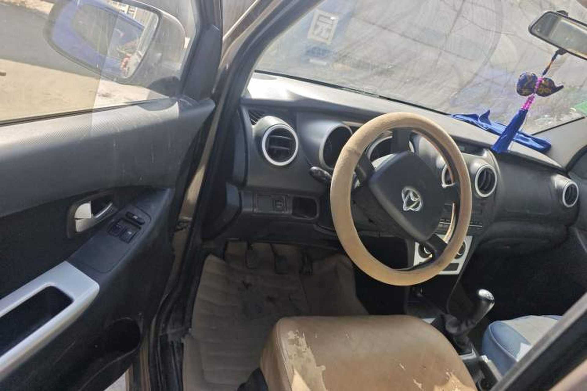 Used CHANGAN KAICHENG Ounuo S 2014 1.5L Base Version Driver Seat