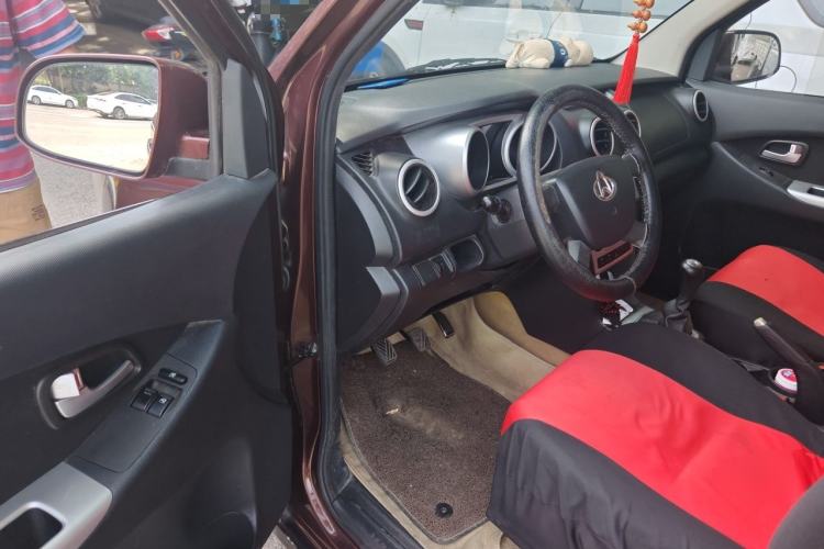 Used CHANGAN KAICHENG Ounuo S 2014 1.5L Base Version Driver Seat
