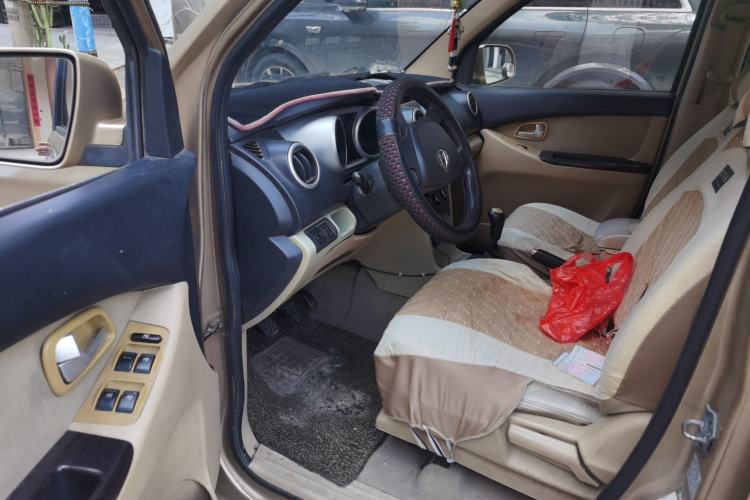 Used CHANGAN KAICHENG Ounuo S 2014 1.5L Luxury Model Driver Seat