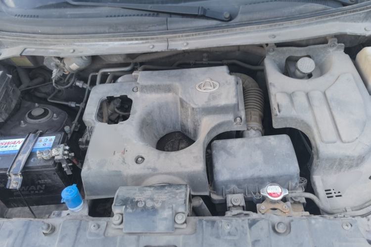 Used CHANGAN KAICHENG Ounuo S 2014 1.5L Luxury Model Engine Bay