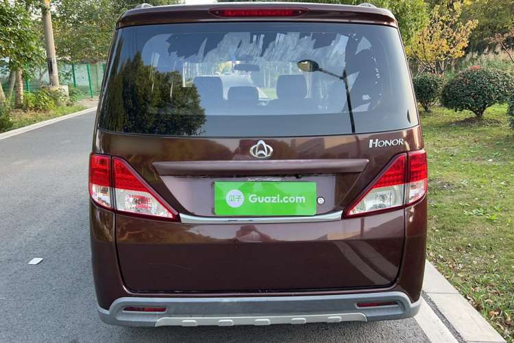 Used CHANGAN KAICHENG Ounuo S 2014 1.5L Base Version Exterior 4