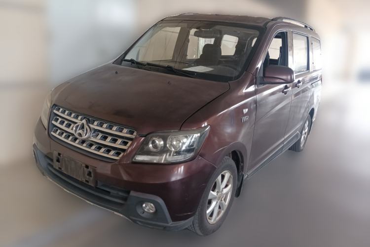 Used CHANGAN KAICHENG Ounuo S 2014 1.5L Base Version Guazi used car, China used car export, Used car for sale, Used  cars, Cheapest cars for sale