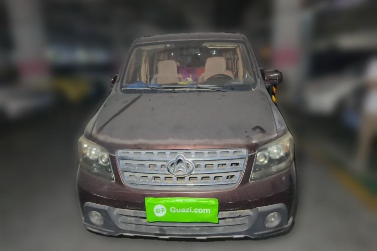 Used CHANGAN KAICHENG Ounuo S 2014 1.5L Elite Model Front