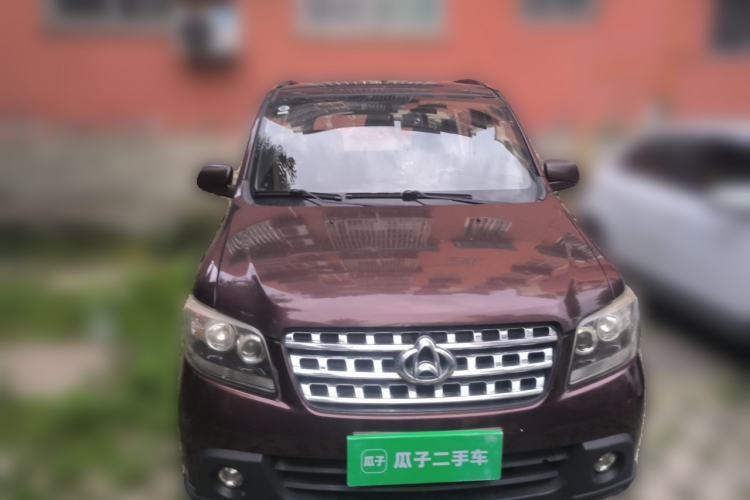 Used CHANGAN KAICHENG Ounuo S 2014 1.5L Elite Model Front