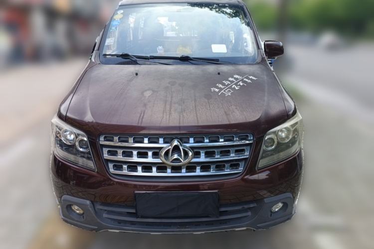 Used CHANGAN KAICHENG Ounuo S 2014 1.5L Base Version Front