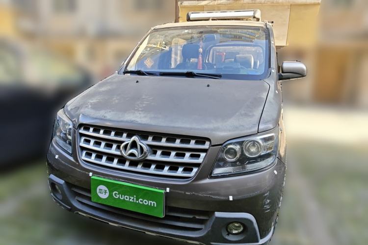 Used CHANGAN KAICHENG Ounuo S 2014 1.5L Base Version Front