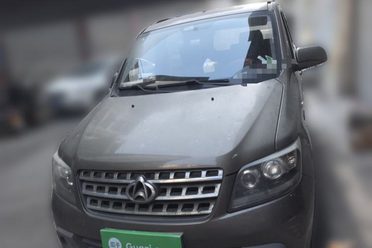 Used CHANGAN KAICHENG Ounuo S 2014 1.5L Base Version Front