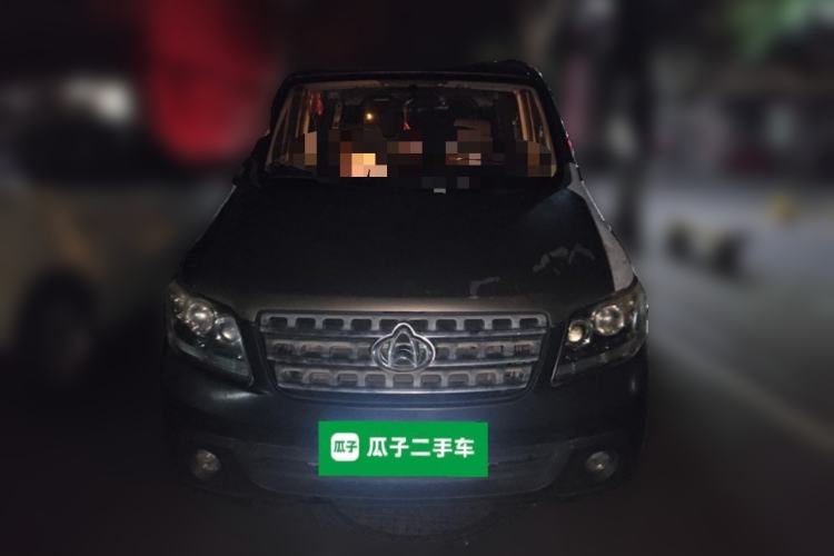 Used CHANGAN KAICHENG Ounuo S 2014 1.5L Base Version Front
