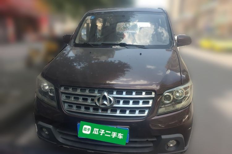 Used CHANGAN KAICHENG Ounuo S 2014 1.5L Base Version Front