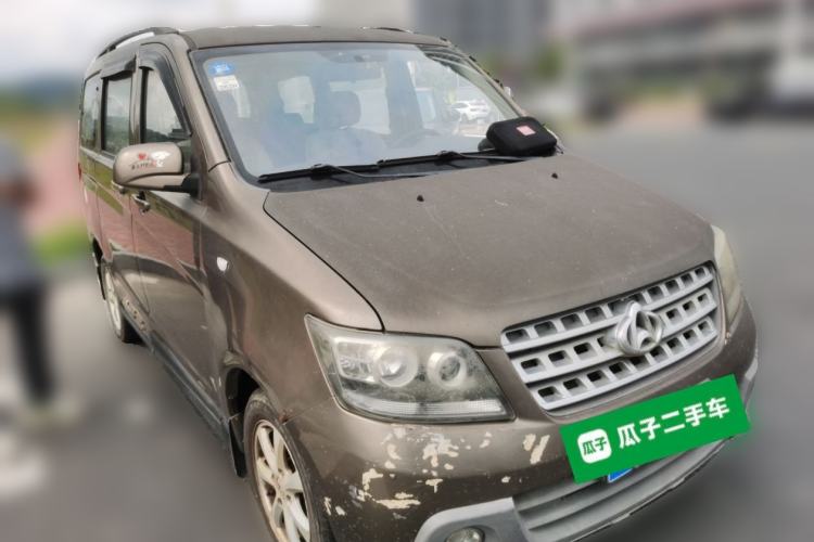 Used CHANGAN KAICHENG Ounuo S 2014 1.5L Elite Model Front Right 45 Deg
