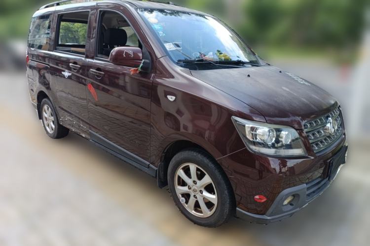 Used CHANGAN KAICHENG Ounuo S 2014 1.5L Base Version Front Right 45 Deg
