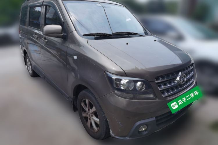 Used CHANGAN KAICHENG Ounuo S 2014 1.5L Base Version Front Right 45 Deg