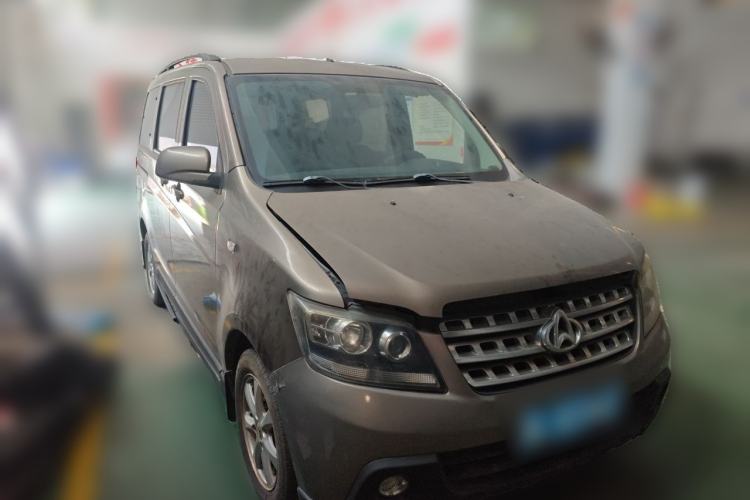 Used CHANGAN KAICHENG Ounuo S 2014 1.5L Base Version Front Right 45 Deg