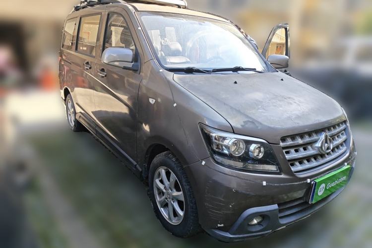 Used CHANGAN KAICHENG Ounuo S 2014 1.5L Base Version Front Right 45 Deg