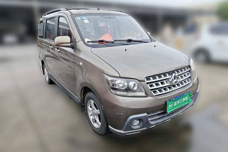 Used CHANGAN KAICHENG Ounuo S 2014 1.3L Elite Model Front Right 45 Deg