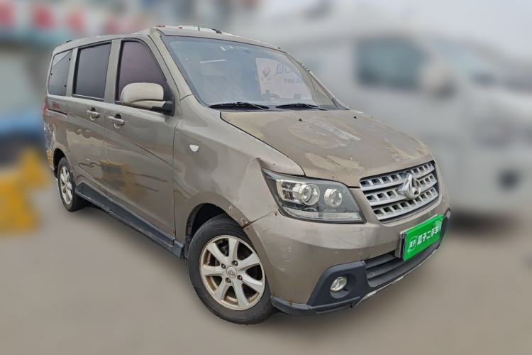 Used CHANGAN KAICHENG Ounuo S 2014 1.5L Elite Model Front Right 45 Deg