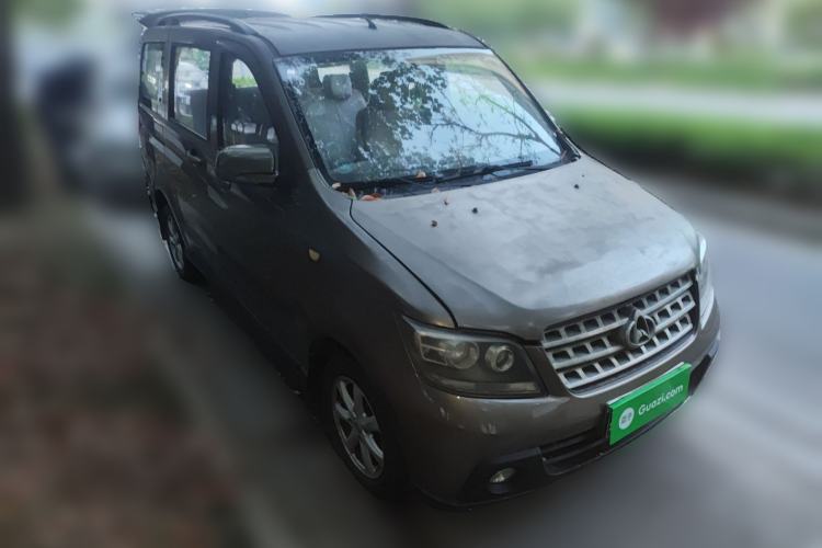 Used CHANGAN KAICHENG Ounuo S 2014 1.5L Base Version Front Right 45 Deg