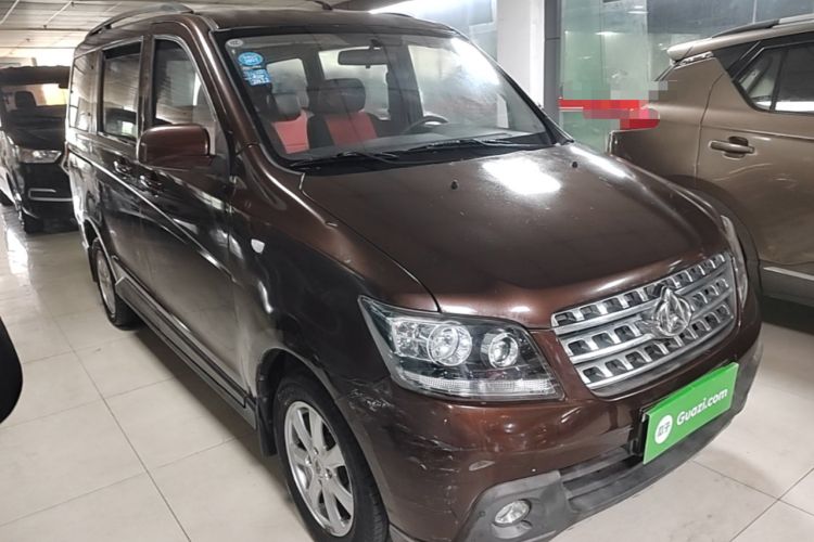 Used CHANGAN KAICHENG Ounuo S 2014 1.5L Base Version Front Right 45 Deg