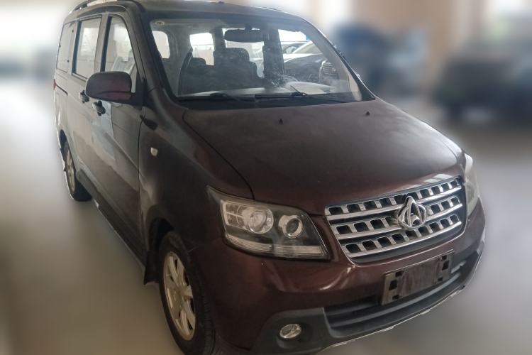 Used CHANGAN KAICHENG Ounuo S 2014 1.5L Base Version Front Right 45 Deg