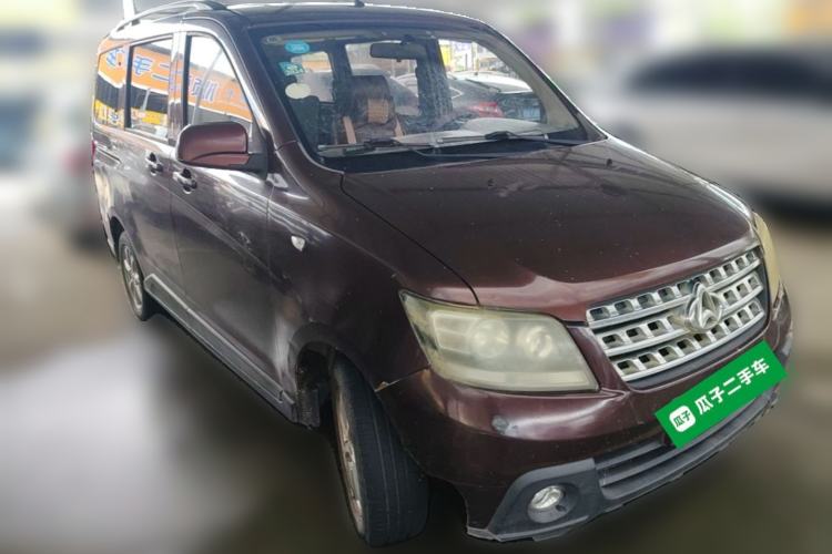Used CHANGAN KAICHENG Ounuo S 2014 1.5L Base Version Front Right 45 Deg