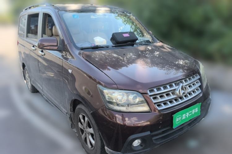 Used CHANGAN KAICHENG Ounuo S 2014 1.5L Luxury Model Front Right 45 Deg