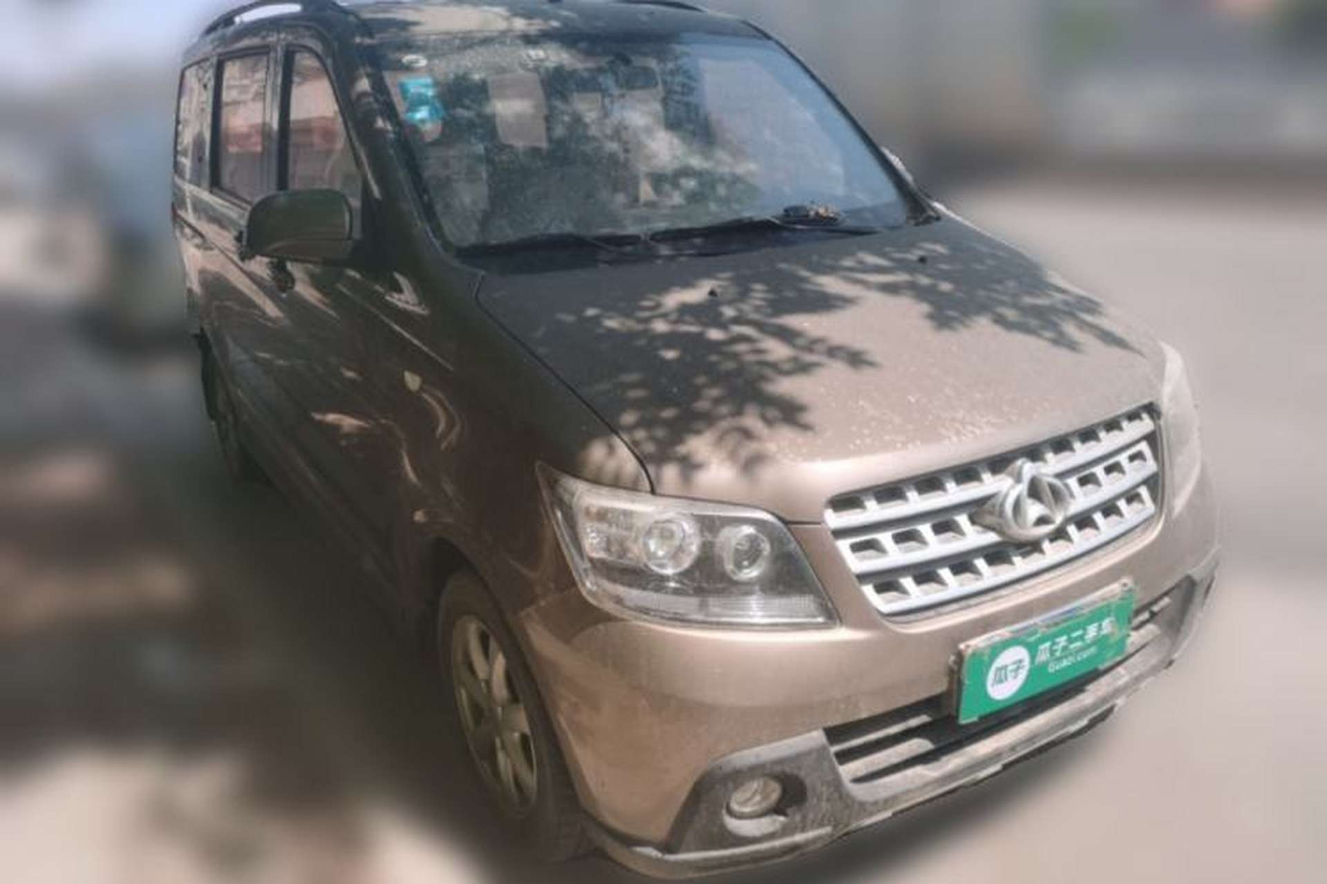 Used CHANGAN KAICHENG Ounuo S 2014 1.5L Base Version Front Right 45 Deg