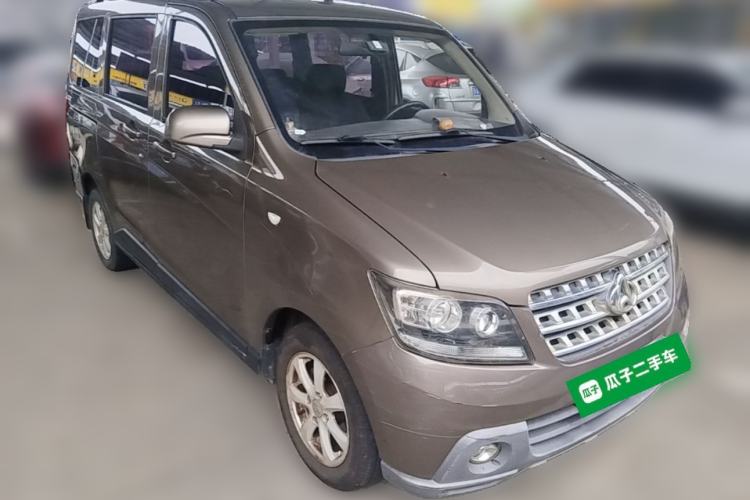 Used CHANGAN KAICHENG Ounuo S 2014 1.5L Base Version Front Right 45 Deg