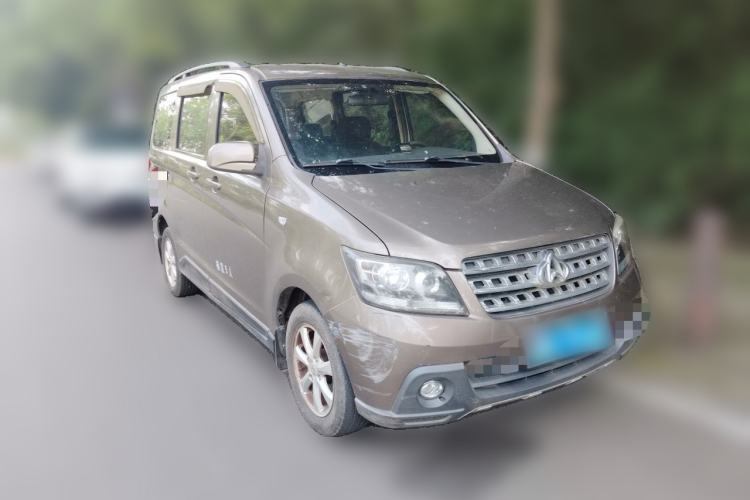 Used CHANGAN KAICHENG Ounuo S 2014 1.5L Base Version Front Right 45 Deg