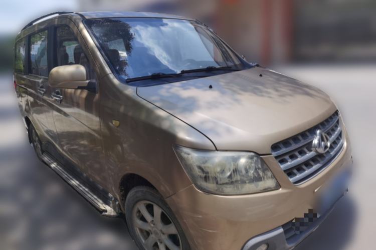 Used CHANGAN KAICHENG Ounuo S 2014 1.5L Luxury Model Front Right 45 Deg