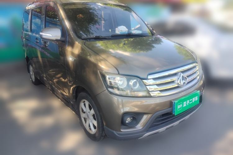 Used CHANGAN KAICHENG Ounuo S 2014 1.5L Base Version Front Right 45 Deg